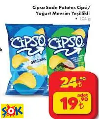 CİPSO SADE PATATES CİPSİ/ YOĞURT MEVSİM YEŞİLLİKLİ